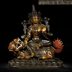 Gilt Bronze Manjushri Figure