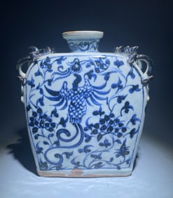 Blue and White Flower and Phoenix Pattern Porcelain Vase