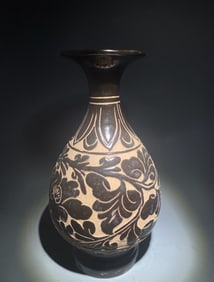 Cizhou Ware Flower Pattern Porcelain Vase