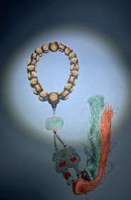 Agarwood Inlaid Gilt Bronze Carved Shou Pattern Eighteen Praying Bead Bracelet