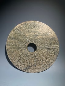 Jade Carved Beast Face Pattern Bi