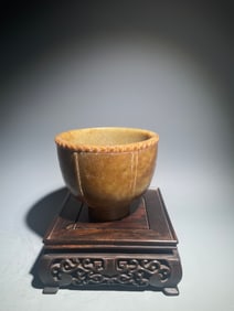 Jade Carved Poetry Pattern Bowl