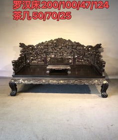 Red Sandalwood Carved Dragon Pattern Arhat Bed