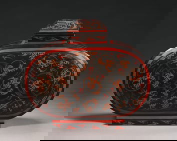 Lacquerware Carved Dragon Pattern Pot