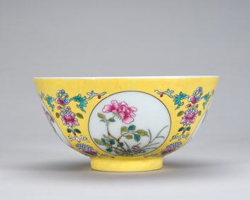 Famille Rose Flower Pattern Porcelain Bowl