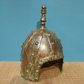 Chinese Bronze Helmet
