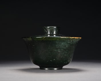 Jasper Jade Lid Cup
