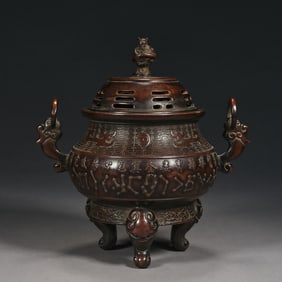 Bronze Carved Dragon Pattern Double Dragon Ears Incense Burner