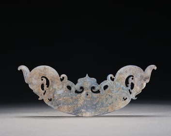 Jade Carved Dragon Shape Bi