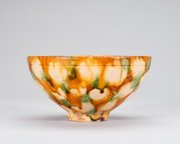 Sancai Pottery Bowl