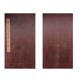 Chinese Drawing Character Story Painting Album,Qiu Ying Mark