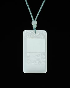Jade Carved GuanYin Pattern Pendant