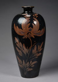 Cizhou Ware Flower Pattern Porcelain Vase