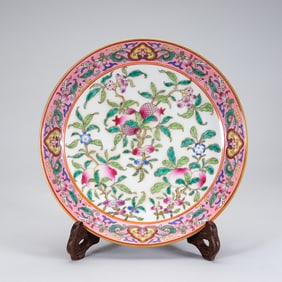 Famille Rose Peach and Pomegranate Pattern Porcelain Plate