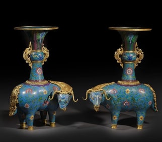 Pair of Bronze Cloisonne Carved Flower Pattern Ram Shape Zun