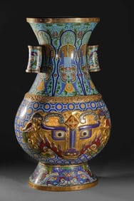 Bronze Cloisonne Carved Beast Face Pattern Zun