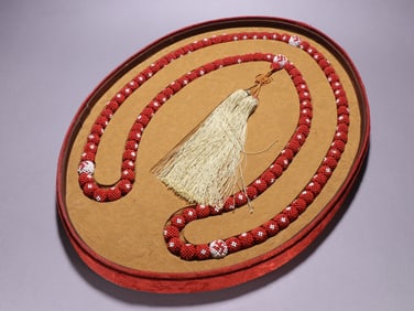 Agarwood Inlaid White Pearl Ceremonial Necklace