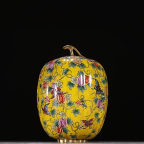 Bronze Enamel Blue Base Pumpkin and Butterfly Pattern Pot