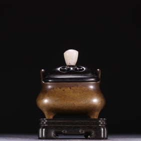 Bronze Double Ears Incense Burner