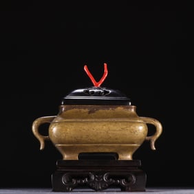 Bronze Double Ears Incense Burner