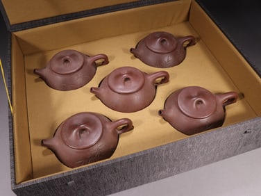 Group of Five Purple Clay Carved Bamboo Pattern Teapot,Gu Jingzhou Mark