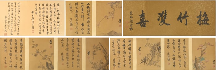 Chinese Drawing Plum Flower Hand Scroll,Chen Jiru Mark