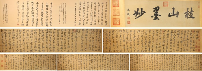 Chinese Writing Calligraphy Hand Scroll,Zhu Yuanming Mark