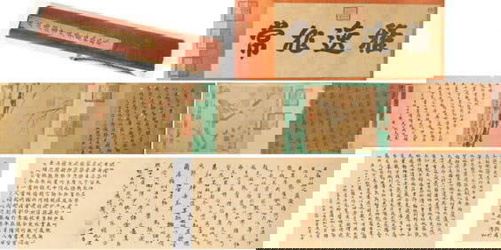 Chinese Writing Calligraphy Hand Scroll,Ou Yangxun Mark