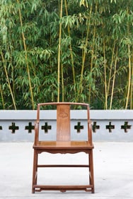 Huanghuali Wood Carved Cloud Pattern Chair