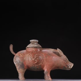 Bronze Colour Painted Pig Shape Zun