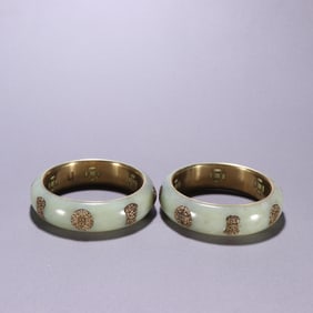 Pair of Jade Inlaid Gilt Silver Carved Shou Pattern Bangle