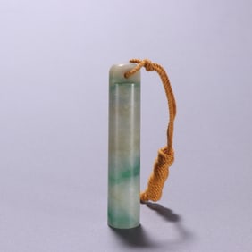 Jadeite Feather Tube Ornament