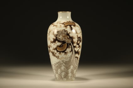Ink Colored Dragon Pattern Porcelain Vase
