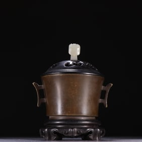 Bronze Double Ears Incense Burner