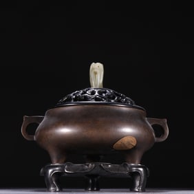 Bronze Double Ears Incense Burner