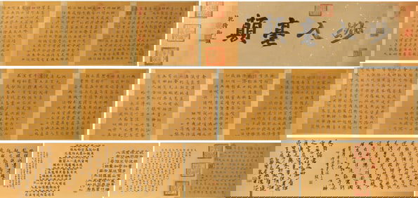 Chinese Writing Calligraphy Hand Scroll,Wen Zhengming Mark