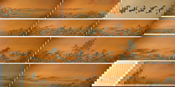 Chinese Drawing Landscape Hand Scroll,Wang Ximeng Mark