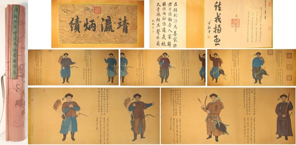 Chinese Drawing Character Story Hand Scroll,Lang Shining Mark