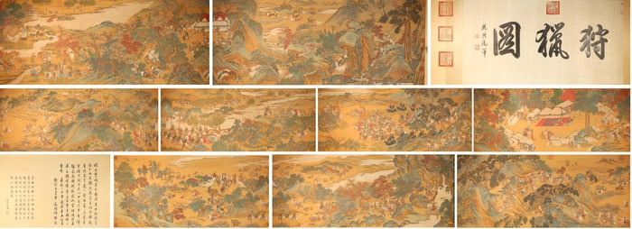 Chinese Drawing Landscape and Character Story Hand Scroll,Qiu Ying Mark