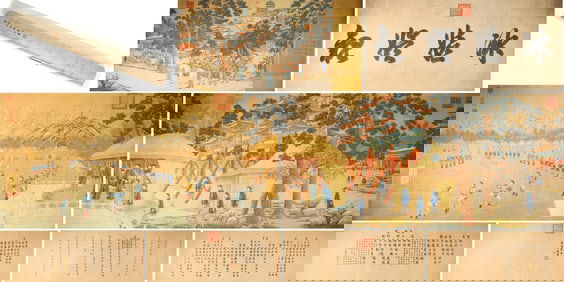 Chinese Drawing Landscape and Character Story Hand Scroll,Lang Shining Mark