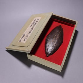 Agarwood Carved Poetry Pattern Ornament