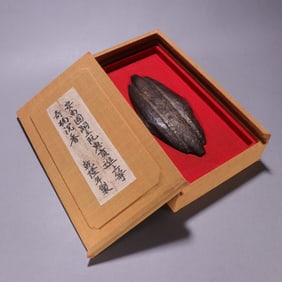 Agarwood Carved Poetry Pattern Ornament