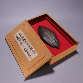 Agarwood Carved Poetry Pattern Ornament