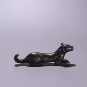 Bronze Gold Inlaid Carved Tiger Shape Ornament