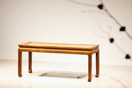 Huanghuali Wood Table
