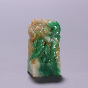 Jadeite Carved Chi Dragon Pattern Stone Seal