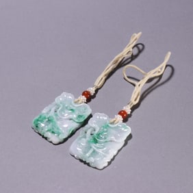 Pair of Jadeite Carved Lotus Flower Pattern Pendant