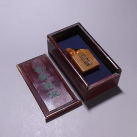 Shoushan Tianhuang Carved Beast Stone Seal