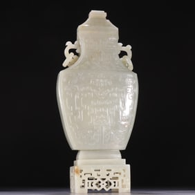Jade Carved Beast Face Pattern Double Ears Vase
