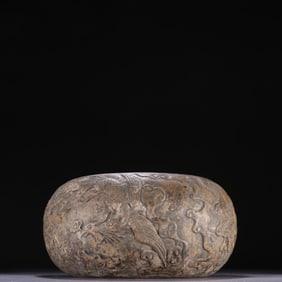 Purple Clay Carved Dragon Pattern Washer,Xu Xiutang Mark